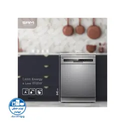 ظرفشویی 14 نفره سام D180