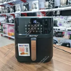 سرخ کن 7لیتری ماتسو ژاپن MA-1222
