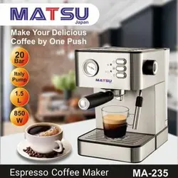 اسپرسوساز ماتسو MA-235