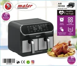 سرخکن رژیمی دوقلو 10 لیتر مایر MAIER مدل MR-9040