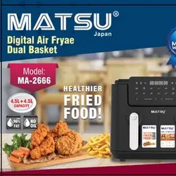 سرخ کن رژیمی بدون روغن دوقلو ماتسو تحت لیسانس ژاپن مدل 2666
