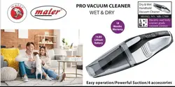 جارو شارژی آب وخاک مایر مدل MR-12500
