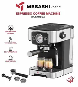 اسپرسو ساز مباشی مدل ME-ECM 2101