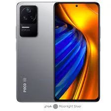 Poco F4 5G 8/256(گلوبال) - دیجی دکه