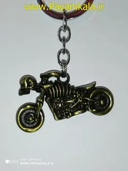 جاکلیدی هارلی دیویدسون طرح I | به روز ترین قیمت های انواع وسایل تزئینی و زینتی