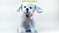 عروسک پولیشی آویز سگ (MAX DOG-1274) آبی روشن