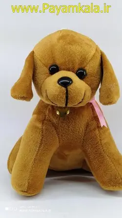 عروسک پولیشی آویز سگ (MAX DOG-1274) قهوه ای