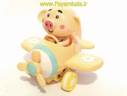 اسباب بازی کرم کوکی نشکن زرد پیام کالا فروشنده اسباب بازی و ماشین فلزی میباشد