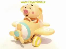 اسباب بازی کرم کوکی نشکن زرد پیام کالا فروشنده اسباب بازی و ماشین فلزی میباشد