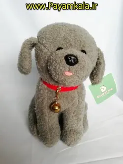 عروسک خارجی سگ زنگوله دار (کد 101) طوسی در فروشگاه پیام کالا