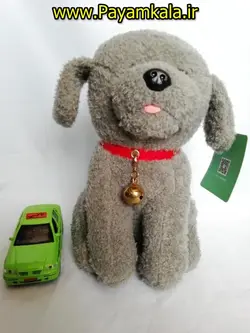 عروسک خارجی سگ زنگوله دار (کد 101) طوسی در فروشگاه پیام کالا