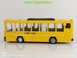 ماکت اتوبوس شهری بنز 457 (3384YT) زرد