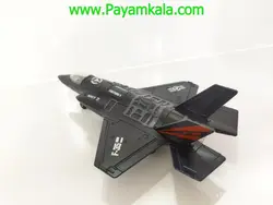 ماکت هواپیما جنگنده F-35 (1:72) | خرید اینترنتی انواع ماکت هواپیما