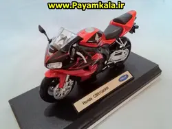 ماکت فلزی موتورسیکلت هوندا (Honda CBR1000RR BY WELLY)(1/18) ساخت ویلی : فروشگاه اینترنتی پیام کالا خرید فروش انواع کالای اصلی