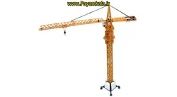 ماکت ماشین فلزی جرثقیل برجی (تاور کرین) (TOWER SLEWING CRANE) (KDW 1:50) جعبه دار زرد