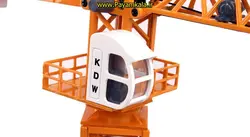 ماکت ماشین فلزی جرثقیل برجی (تاور کرین) (TOWER SLEWING CRANE) (KDW 1:50) جعبه دار زرد