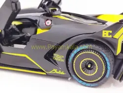 (دودزا) ماکت بوگاتی بولاید (BUGATTI 1.24 CHEZHI)(CZ149AD) زرد
