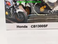 ماکت موتورسیکلت هوندا سی بی (HONDA CB1300SF)(AUTOMAXX 1:12) سفید