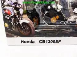 ماکت موتورسیکلت هوندا سی بی (HONDA CB1300SF)(AUTOMAXX 1:12) مشکی