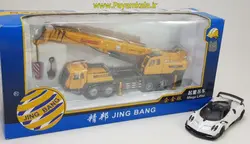 ماکت فلزی جرثقیل تلسکوپی (MEGA LIFTER BY JING BANG 1:50)