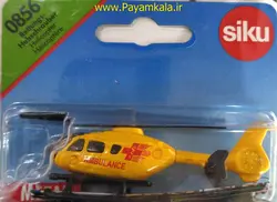 ماکت ماشین فلزی مینیاتوری تراکتور(CLAAS TARGO BY SIKU) کد 1074