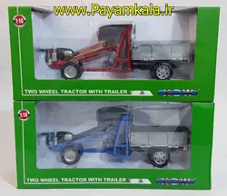 ماکت فلزی تیلر مزرعه (KDW 1:16 ) جعبه دار (TWO WHEEL TRACTOR WITH TRAILER)