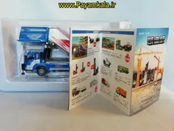 ماکت فلزی پله هواپیما (KDW 1:43) جعبه دار