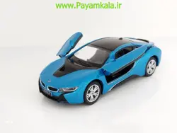 ماکت ماشین اسباب بازی ب ام و I8 آبی (BMW I8 BY KINSMART)