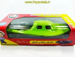 اسباب بازی قایق نفتی-شمعی تندرو رنگ سبز