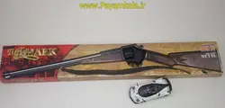 تفنگ شکاری اسپانیایی ترقه ای (DYAL REF26)