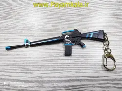 جاکلیدی تفنگ فلزی طرح W