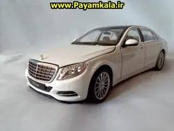 ماکت فلزی اسباب بازی مرسدس بنز S-Class بزرگ (1:24)(MERCEDES-BENZ S-CLASS) ساخت WELLY سفید