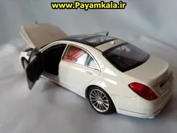 ماکت فلزی اسباب بازی مرسدس بنز S-Class بزرگ (1:24)(MERCEDES-BENZ S-CLASS) ساخت WELLY سفید