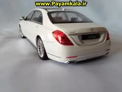 ماکت فلزی اسباب بازی مرسدس بنز S-Class بزرگ (1:24)(MERCEDES-BENZ S-CLASS) ساخت WELLY سفید