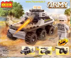 اسباب بازی لگو تانک ارتش (COGO 3007-5)