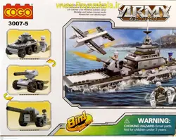 اسباب بازی لگو تانک ارتش (COGO 3007-5)
