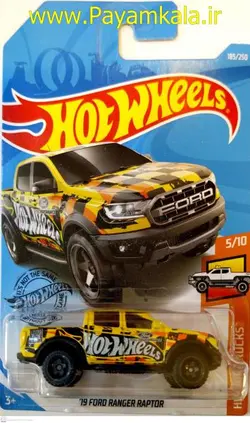 ماشین بازی هات ویلز مدل (FORD RANGER RAPTOR)