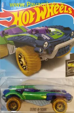 ماشین بازی هات ویلز مدل (KICK KART) فروشگاه اسباب بازی پیام کالا ارسال سریع