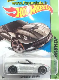 ماشین بازی هات ویلز مدل (14CORVETTE STINGRAY) فروشگاه پیام کالا ارسال سریع