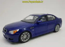 ماکت ب ام و بزرگ (BMW M5 BY MAISTO) (1:18) آبی فروشگاه اینترنتی پیام کالا