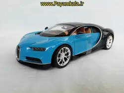 ماکت ماشین فلزی بوگاتی شیرون بزرگ (1:24) (BUGATTI CHIRON) (BY WELLY)