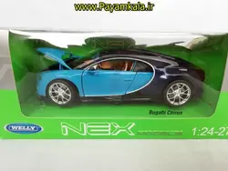 ماکت ماشین فلزی بوگاتی شیرون بزرگ (1:24) (BUGATTI CHIRON) (BY WELLY)