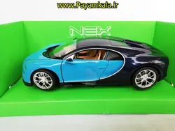 ماکت ماشین فلزی بوگاتی شیرون بزرگ (1:24) (BUGATTI CHIRON) (BY WELLY)