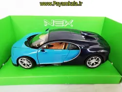 ماکت ماشین فلزی بوگاتی شیرون بزرگ (1:24) (BUGATTI CHIRON) (BY WELLY)
