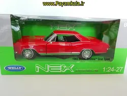 ماکت فلزی بیوک ریویرا (1:24) ) (1965) ( BUICK RIVIERA BY WELLY) قرمز.
