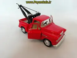 ماکت ماشین اسباب بازی وانت شورلت جرثقیل دار (1955 CHEVY 3100 STEPSIDE TOW TRUCK)