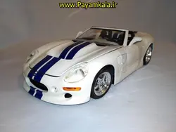 ماکت شلبی بزرگ (1:18) مدل SHELBY SERIES ONE BY MAISTO سفید اسپرت
