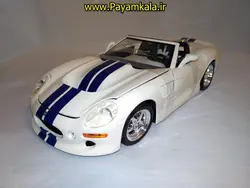 ماکت شلبی بزرگ (1:18) مدل SHELBY SERIES ONE BY MAISTO سفید اسپرت