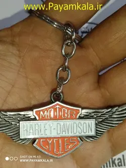 جاکلیدی هارلی دیویدسون طرح G | بهترین ارائه دهنده ای محصولات زینتی و کلاسیک