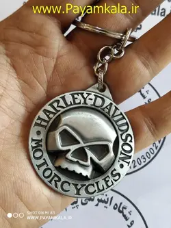 جاکلیدی هارلی دیویدسون طرح E